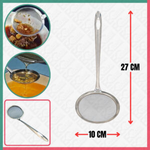 Colander Spoon [10CM]