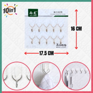 10Pcs Strong Adhesive Hook