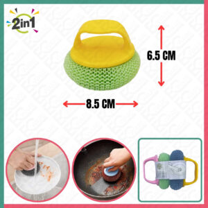2Pcs Wire Cleaning Ball