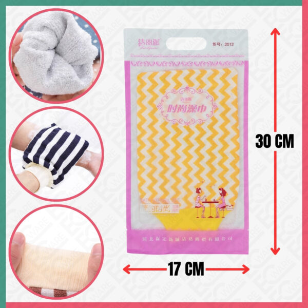 Hand Scrubbing Towel