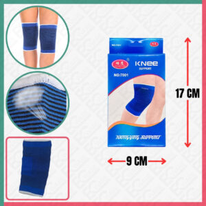 Xiong Ying Knee Support