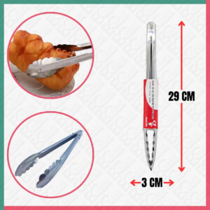Food Clipper [12 INCH]