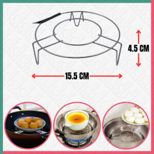 Steam Rack Stand [15CM] Stainless Steel