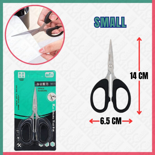 Office Scissors (Small)