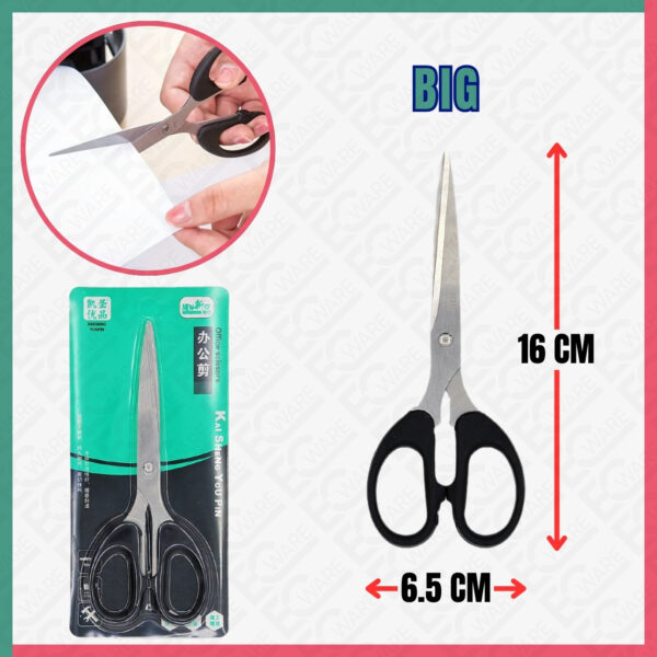 Office Scissors (Big)