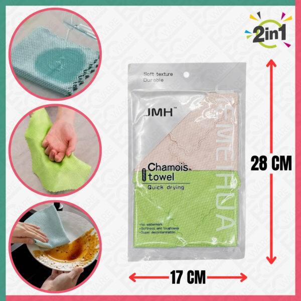 Chamois Towel (2in1 )
