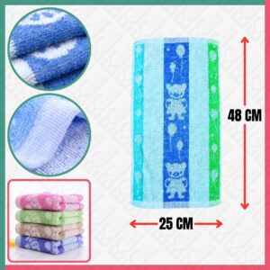 Face Towel Cotton [48CM x 25CM]
