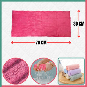 Qian Chuan Cleaning Towel [30CM x 70CM]