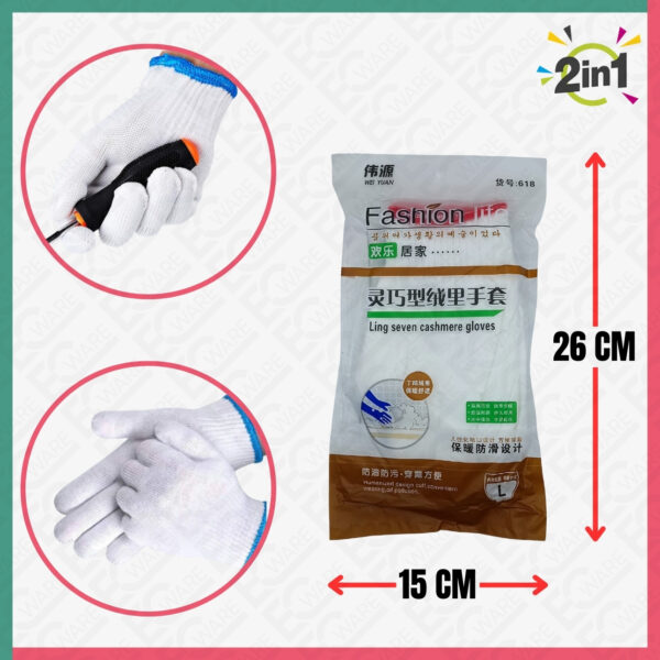 2 Pair Cotton Gloves (L)