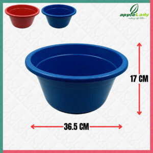 HG2014/B 14.5" Basin