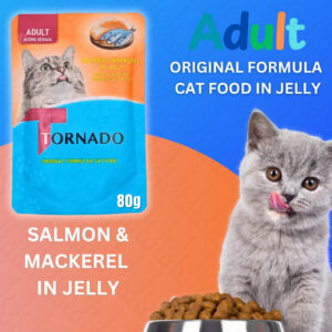 TORNADO Adult Salmon And Mackerel In Jelly (80G)