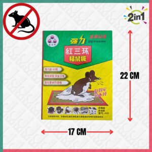 2Pcs Mouse & Rat Glue Trap (400)