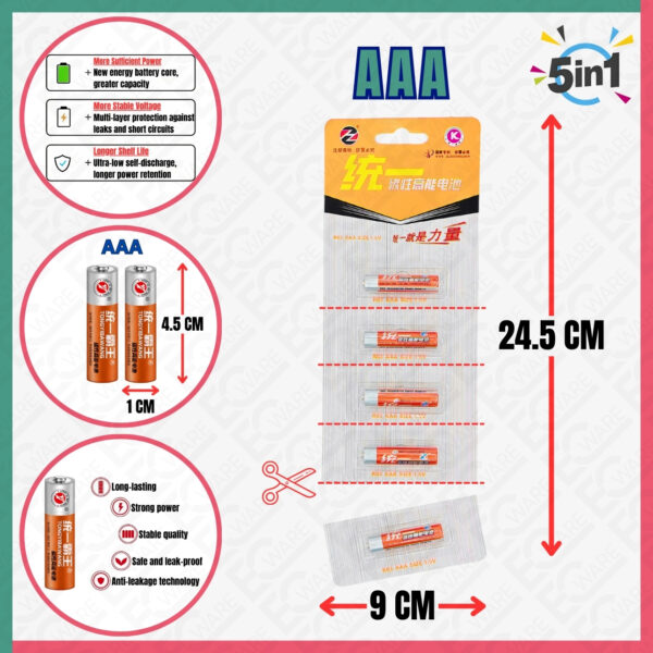 5Pcs R03 (AAA) Size 1.5V Battery