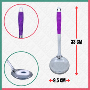 Purple Stainless Steel Soup Ladle