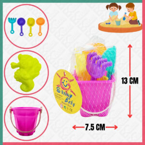 Sunny Baby Beach Toy Set