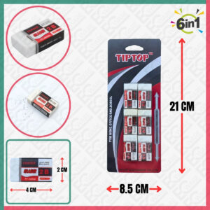 6Pcs 2B Eraser (TipTop)