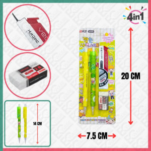 Mechanical Pencil Set (SKB)