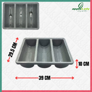 JT5697 Cutlery Tray (3 Holes)