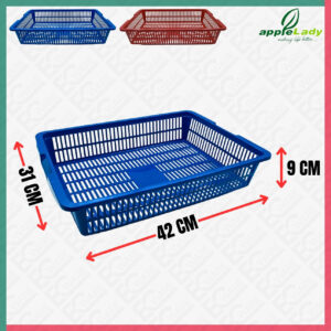 JT5731 Rectanger Basket