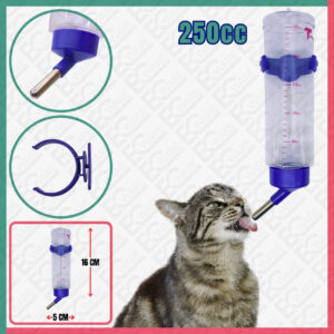 Pet Drinking Water 250cc