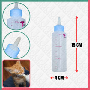 Pet Milk Bottle 150cc