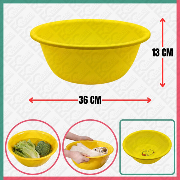 Yellow Duck Basin [14 INCH]
