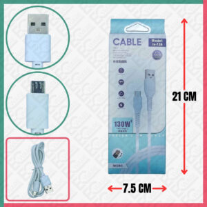Phone Charging Cable (Micro-USB)