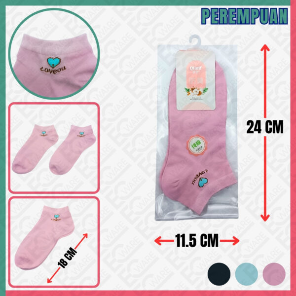 Stocking Girl [22-25CM] (QianY)