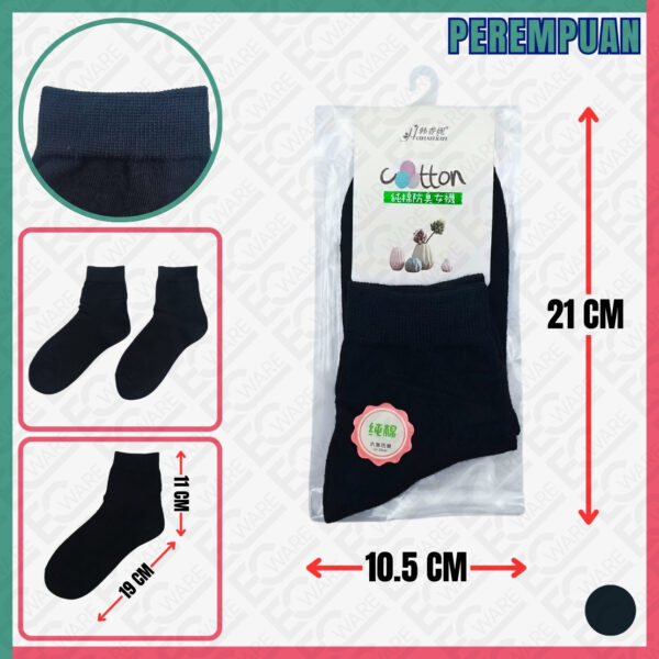 Stocking Black [22-25CM] (HanxNian)