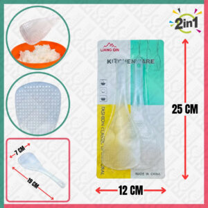 2Pcs Non-Stick Rice Spoon