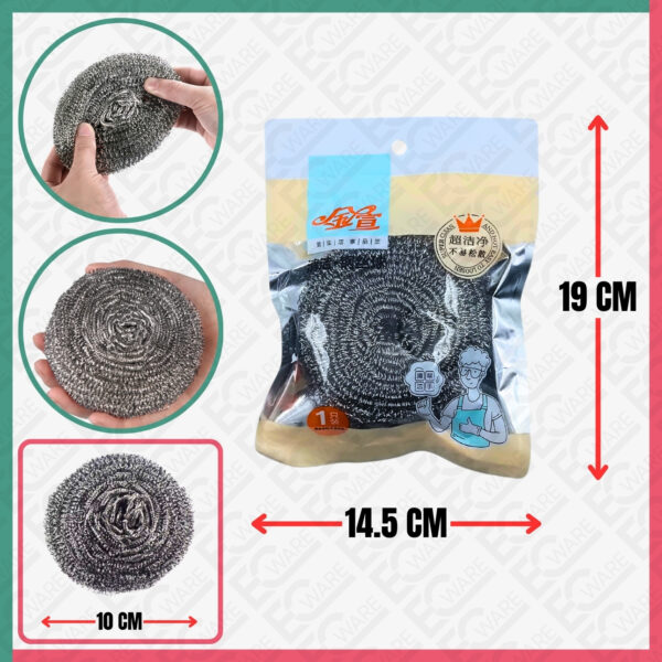 Stainless Steel Scouring Ball (BIG)