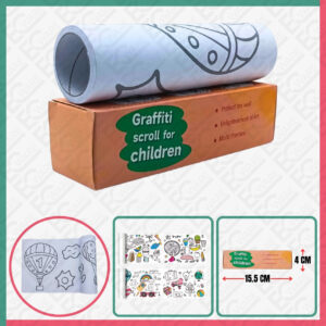 Graffiti Scroll For Children [15CM x 3METER]