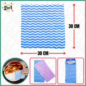 2Pcs Cleaning Tower (30CM x 30CM)