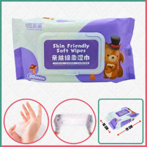 Skin Friendly Soft Wet Tissue/Wipes (M)