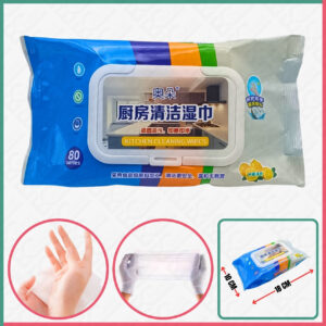 Kitchen Cleaning Wet Tissues/Wipes (S)