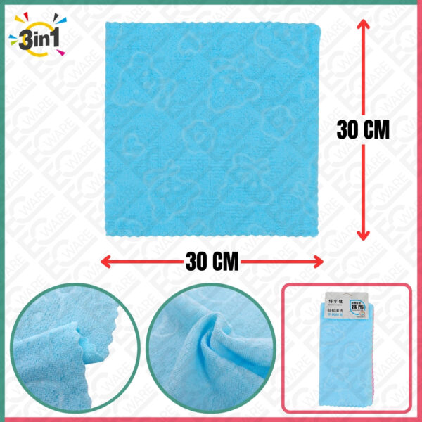3PCS Coralline Cloth [30CM x 30CM]