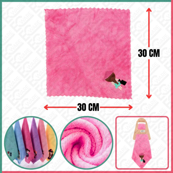 Cleaning Cloth (30CM x 30CM)
