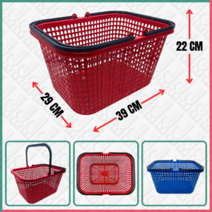 JT4745/B Shopping Basket