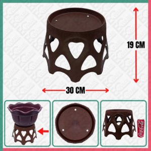Multi Purpose Pot Stand PP126