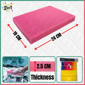 SP-2192 2IN1 Sponge