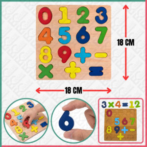 WOODEN NUMBER PUZZLE & MATH SYMBOLS