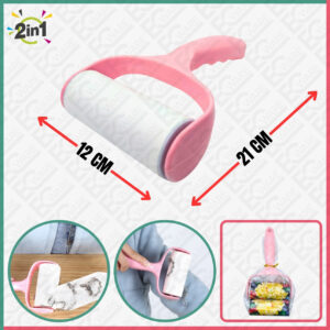 2PCS STICKY LINT ROLLER - 1007