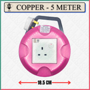 8805RB EXTENSION ROUND BOX 23/0.16 FULL COPPER 5M (SIRIM)