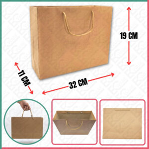 KRAFT PAPER BAG VERTICLE KPBH-M 210gm