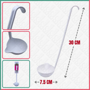 JT5643 LONG LADLE