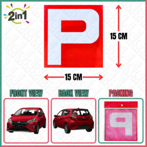 2PCS - P STICKER (CAR) 15×15CM