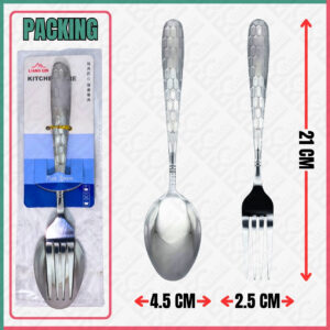 PREMIUM STAINLESS STEEL SPOON/FORK - CARAPACE