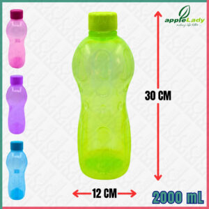 JT5369 TUMBLER 2000ML
