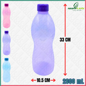 JT5380 BIO TUMBLER 2000ML