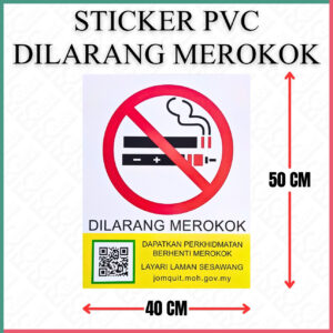 STICKER PVC DILARANG MEROKOK (PALING BESAR)